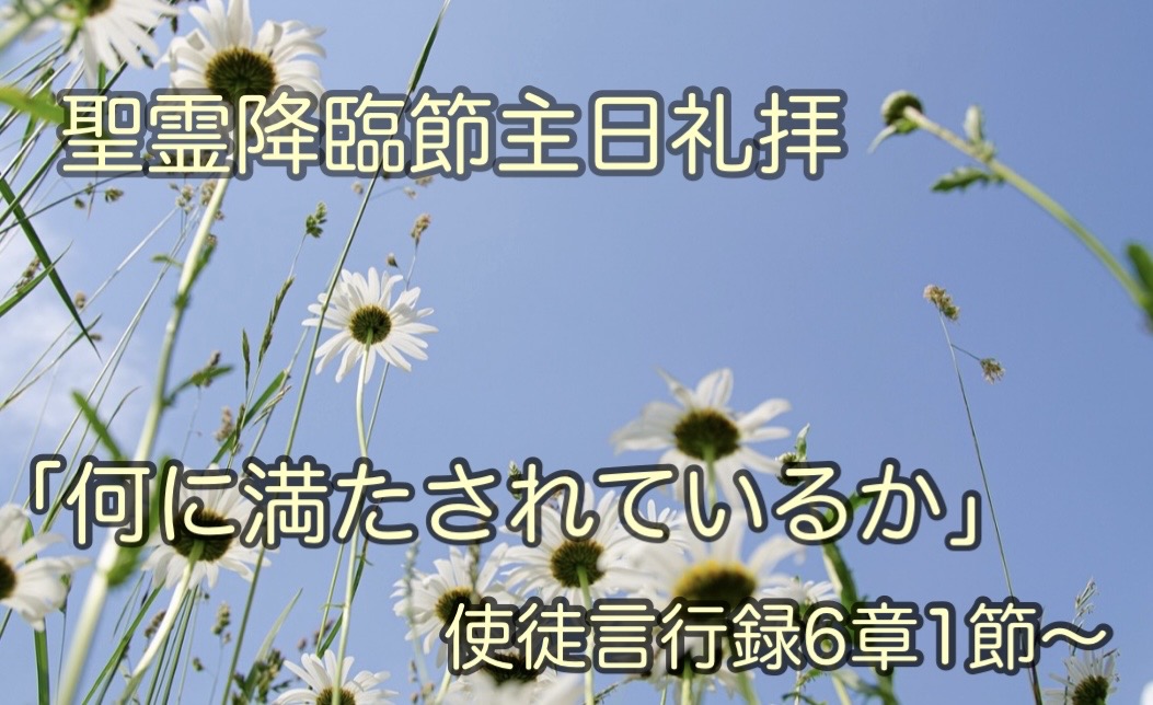 何に